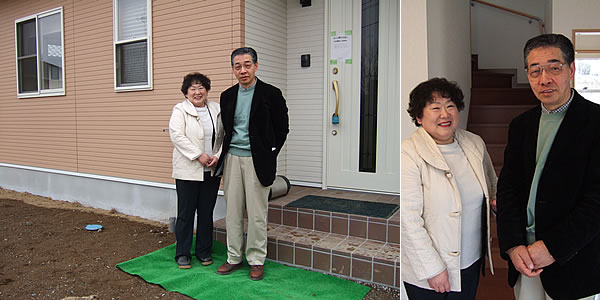 お写真
