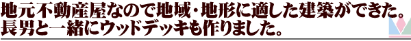コメント