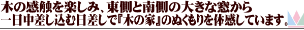 小西様