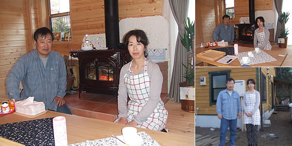 お写真