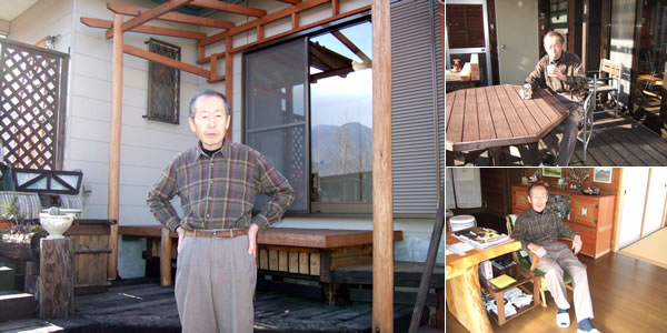 大木様