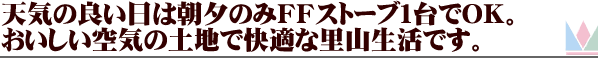 匿名希望