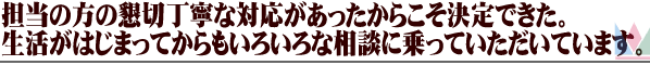 匿名希望