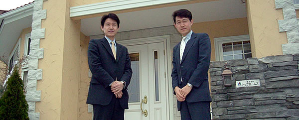 外川ブラザーズ